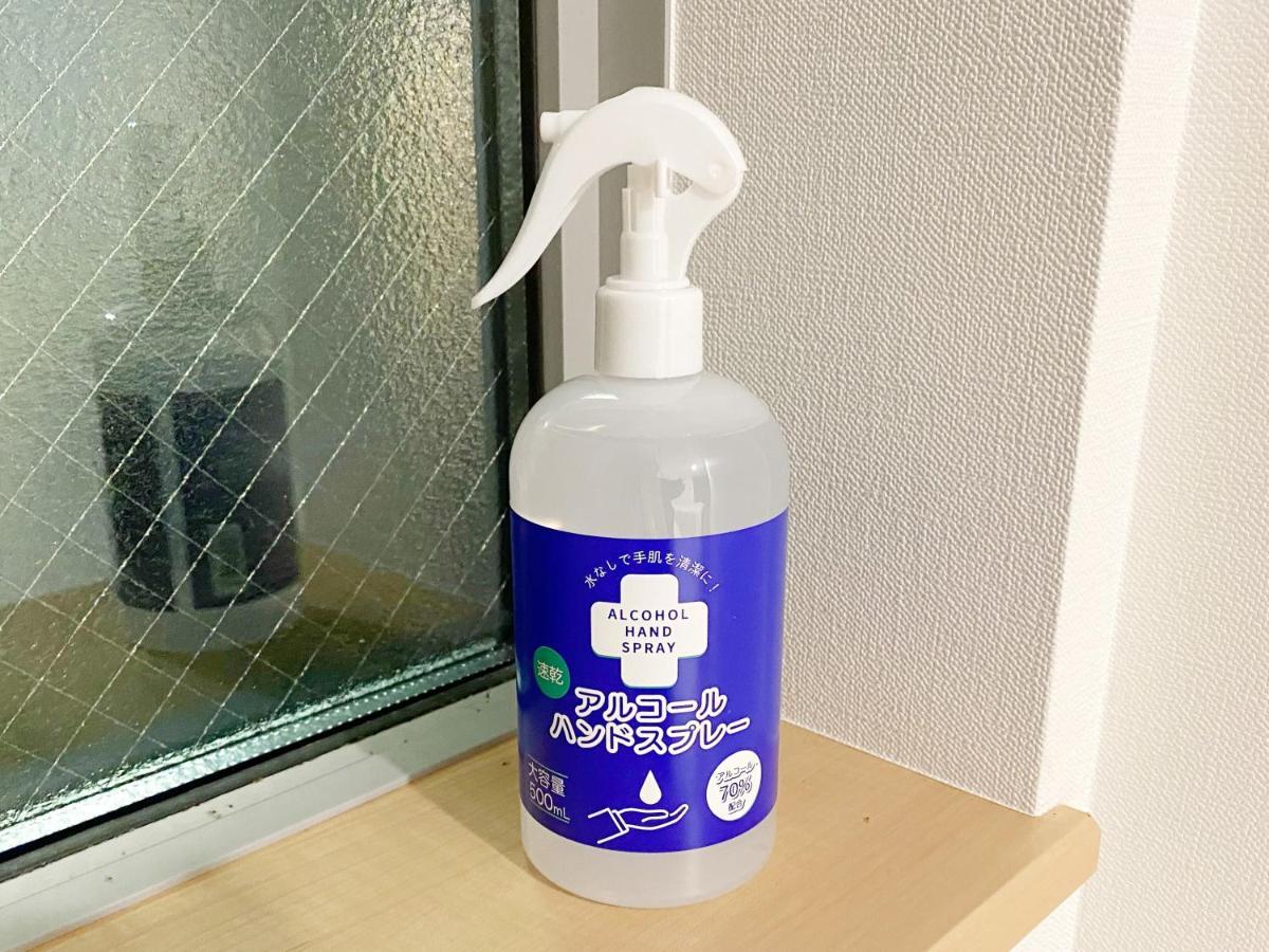Tsunoya Apartman Tokió Kültér fotó